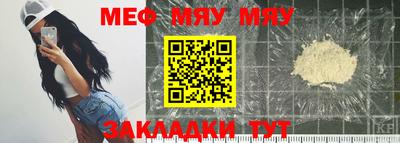 кокаин перу Изобильный