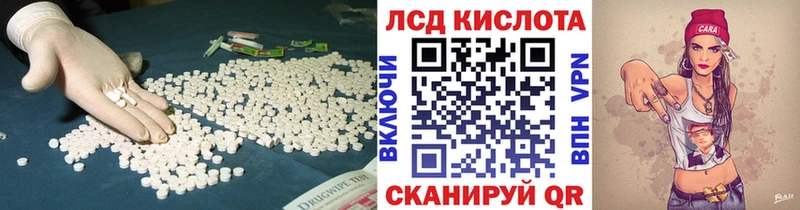 kraken онион  Миллерово  LSD-25 экстази ecstasy 