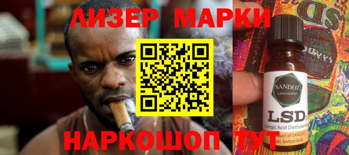 Мяу-Мяу  Cocaine  Канабис  Миллерово  Гашик  Кодеин  CBD масло  Хэш  Вход с VPN  МДМА 