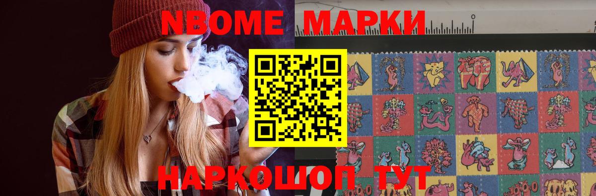 Миллерово  LSD-25 экстази ecstasy  ЛСД экстази кислота  Лсд 25 экстази  Вход с VPN 
