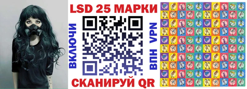 мориарти какой сайт  Миллерово  Наркотические марки 1,8мг  блэк спрут зеркало 