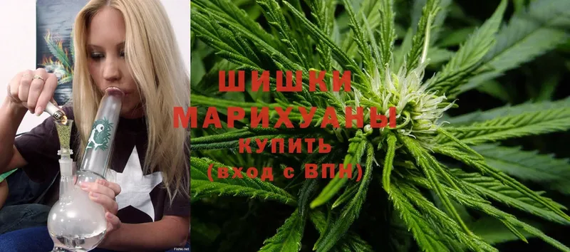 Шишки марихуана LSD WEED  Миллерово 